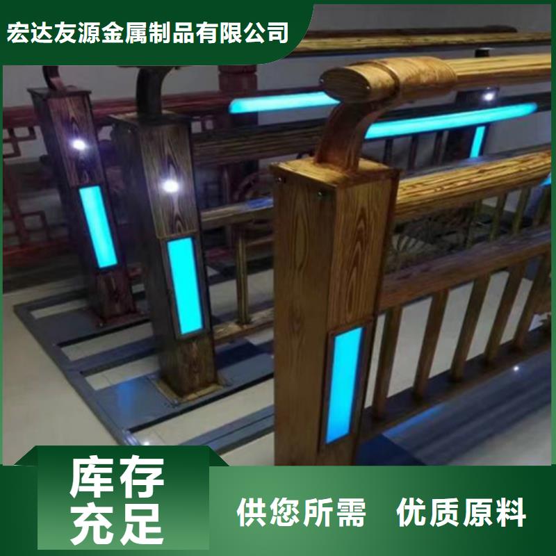 河岸護欄圖片加工工廠