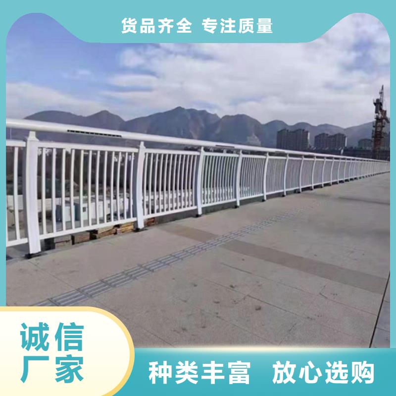 橋梁防撞護(hù)欄-可送貨上門