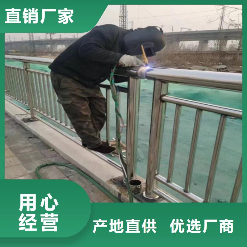 不銹鋼護(hù)廠家-誠(chéng)信經(jīng)營(yíng)