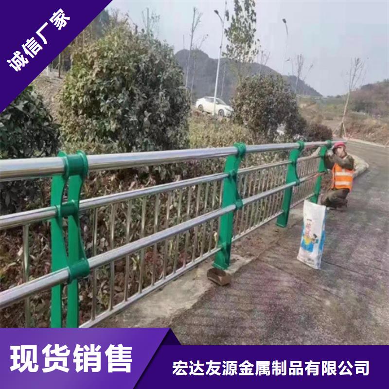 值得信賴的山區(qū)河道觀景護(hù)欄 供貨商