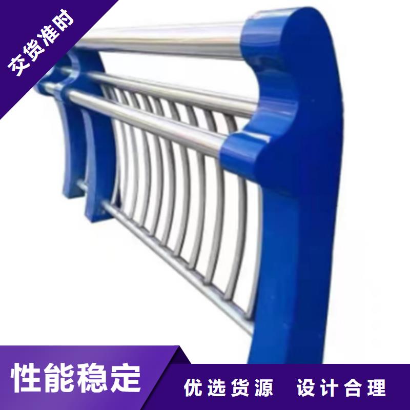 河道護(hù)欄多少錢欄桿高性價(jià)比