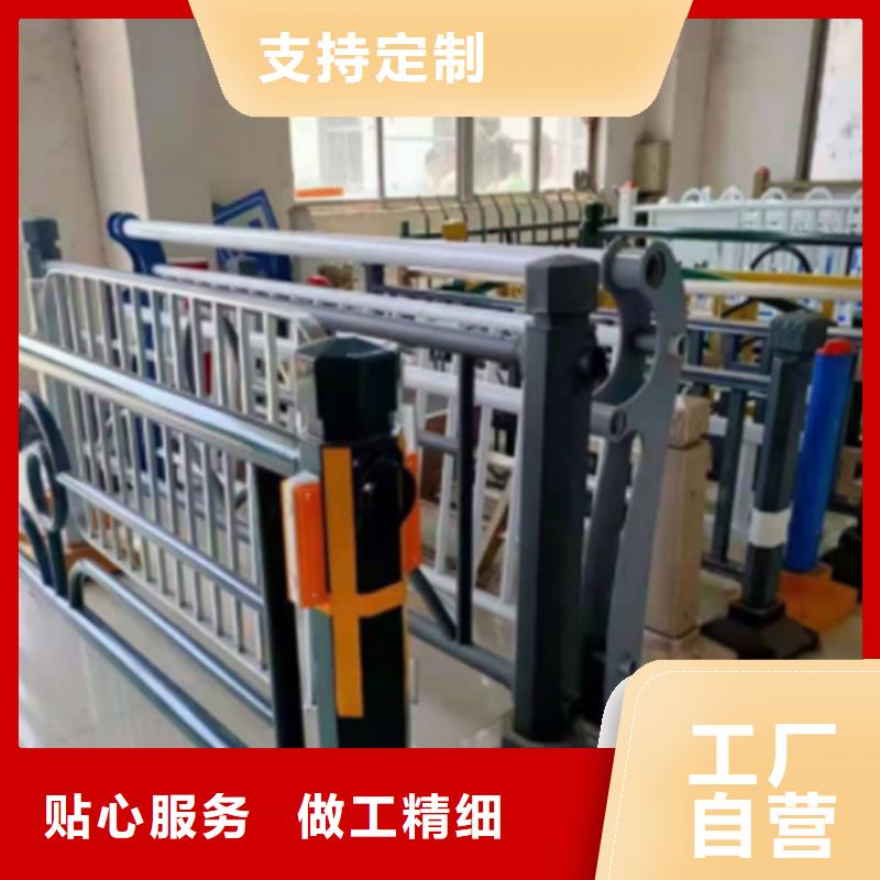 河道護(hù)欄ps素材-河道護(hù)欄ps素材價格低