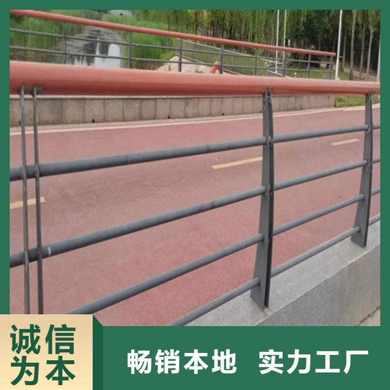 批發(fā)河道防護(hù)欄 