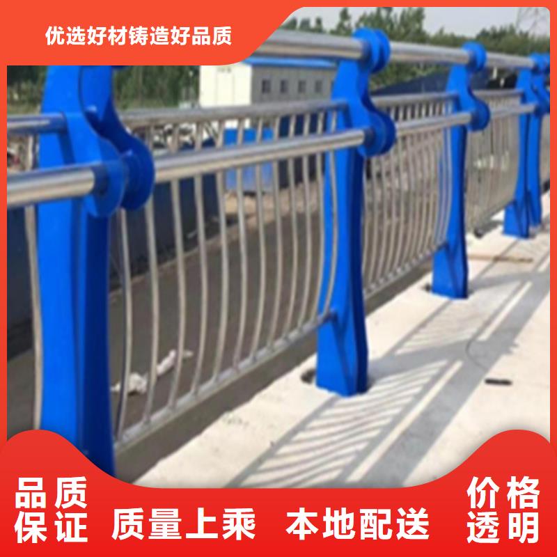 不锈钢栏杆护栏优质生产厂家