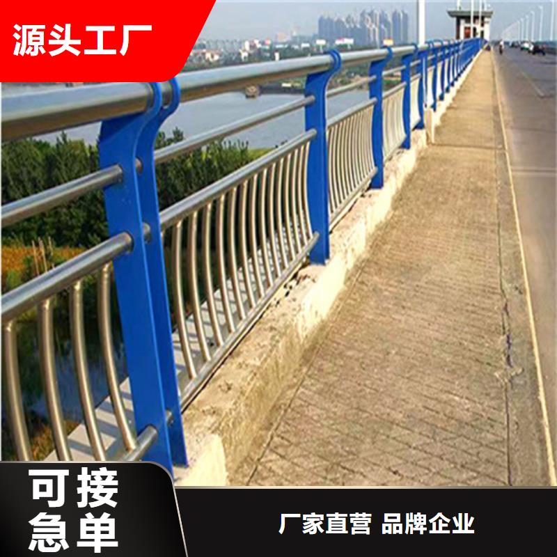 木紋轉(zhuǎn)印景觀護欄服務(wù)周到