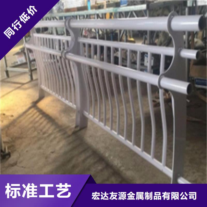 河道橋梁隔離欄桿廠家批發(fā)零售