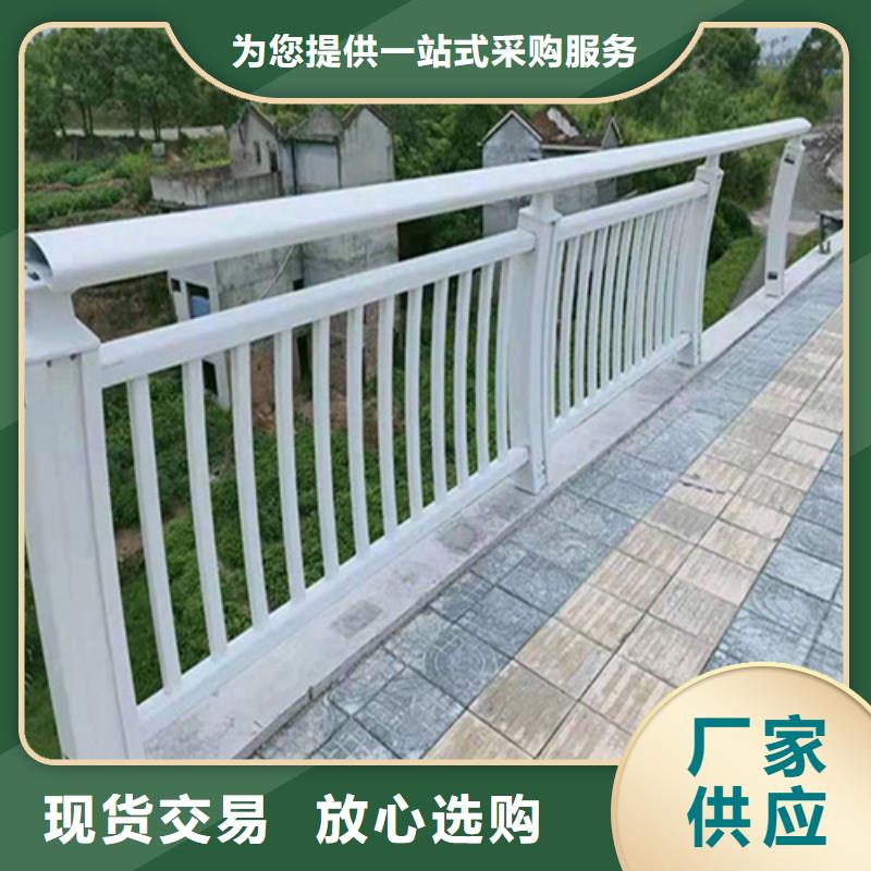 景觀河道護(hù)欄廠家找宏達(dá)友源金屬制品有限公司