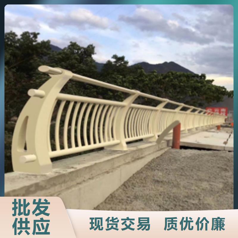 價(jià)格合理的防撞護(hù)欄廠家