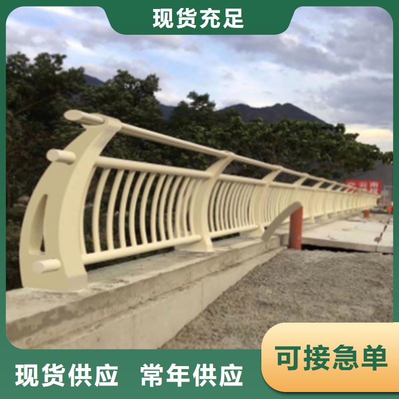 性價(jià)比高的河道景觀隔離欄桿