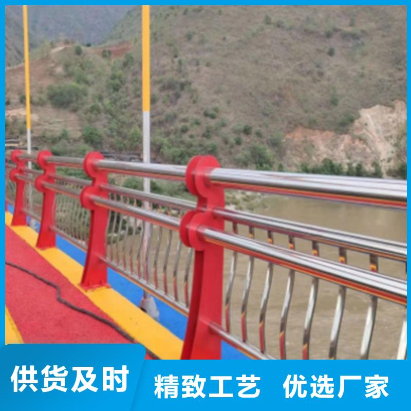 性價(jià)比高的河道景觀隔離欄桿