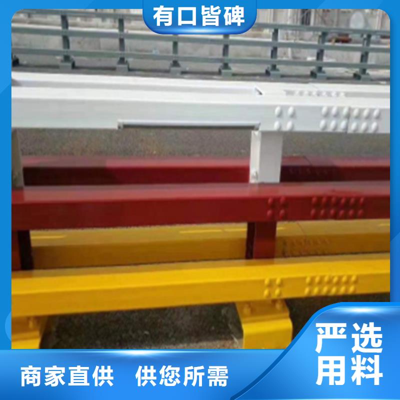 2025質(zhì)優(yōu)價(jià)廉#防撞欄桿 制造商#來圖定制