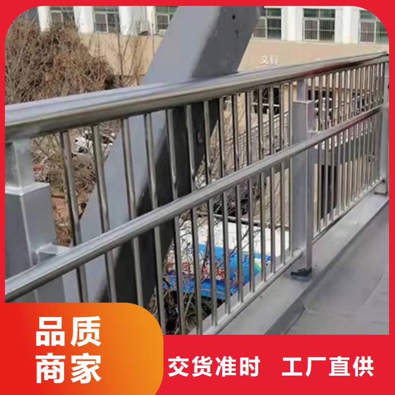 燈光護欄、燈光護欄廠家直銷-發(fā)貨及時