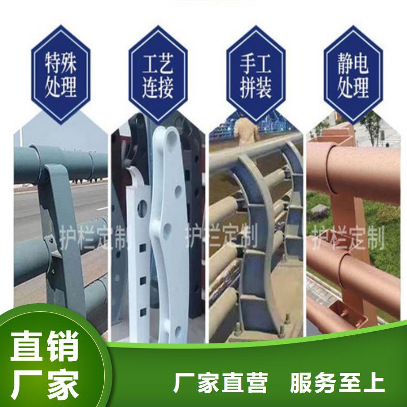 景观河道交通设施栏杆生产厂家欢迎致电