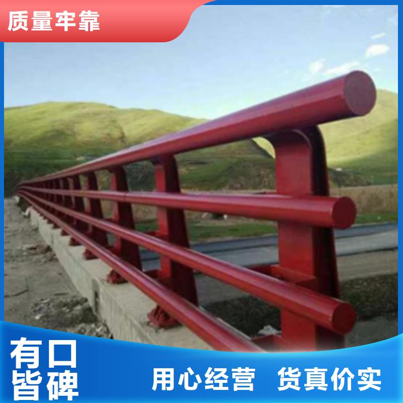 景观河道交通设施栏杆生产厂家欢迎致电