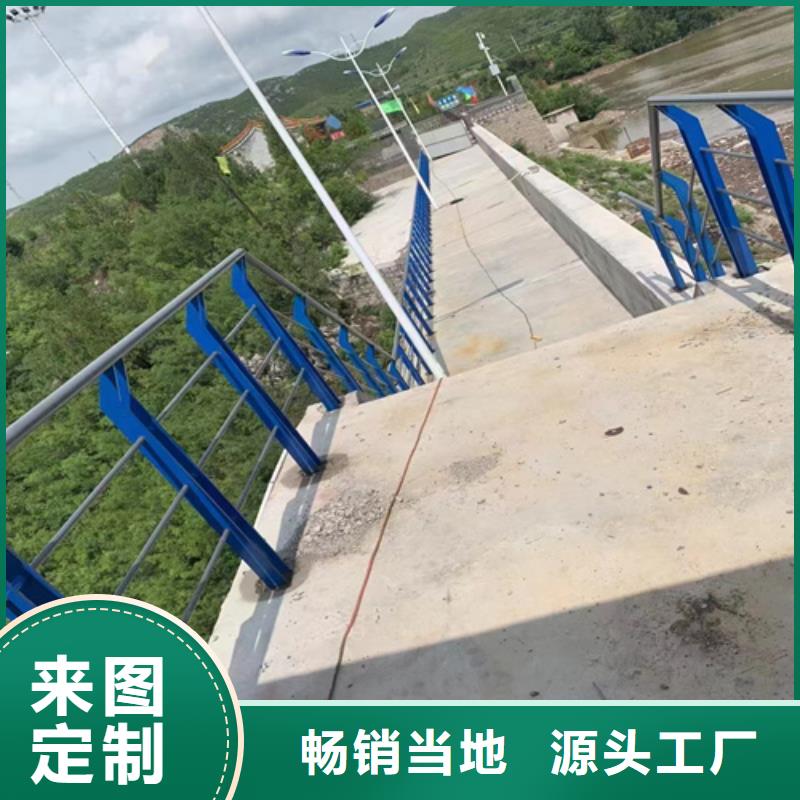 燈光護(hù)欄視頻-燈光護(hù)欄_河南省周口市市場覆蓋鄲城|淮陽|漯河|商丘|濮陽|平頂山|鶴壁等