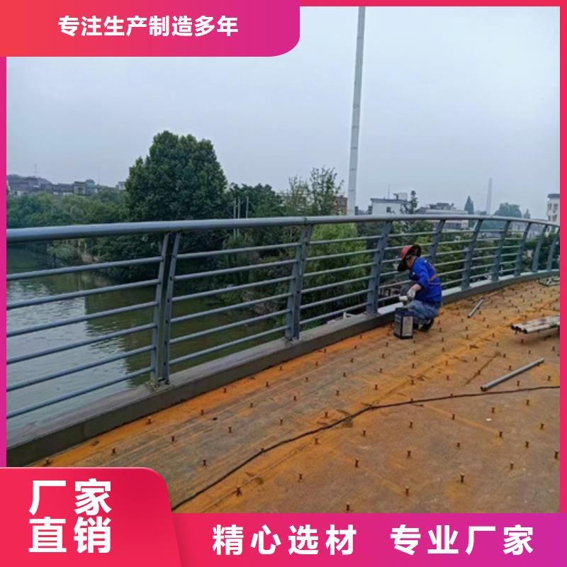 燈光護(hù)欄視頻-燈光護(hù)欄_河南省周口市市場覆蓋鄲城|淮陽|漯河|商丘|濮陽|平頂山|鶴壁等