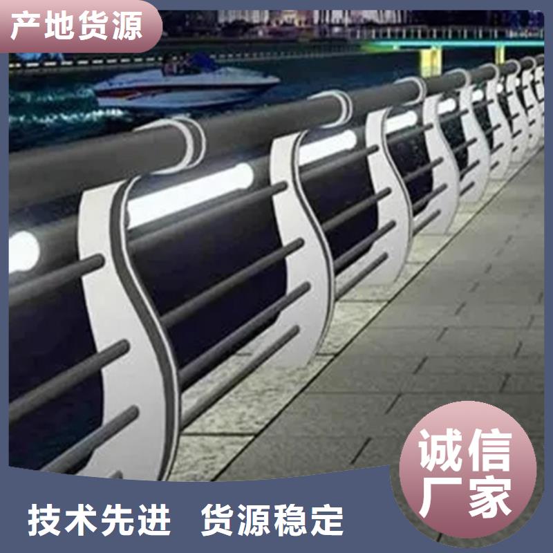 燈光護(hù)欄視頻-燈光護(hù)欄_河南省周口市市場覆蓋鄲城|淮陽|漯河|商丘|濮陽|平頂山|鶴壁等