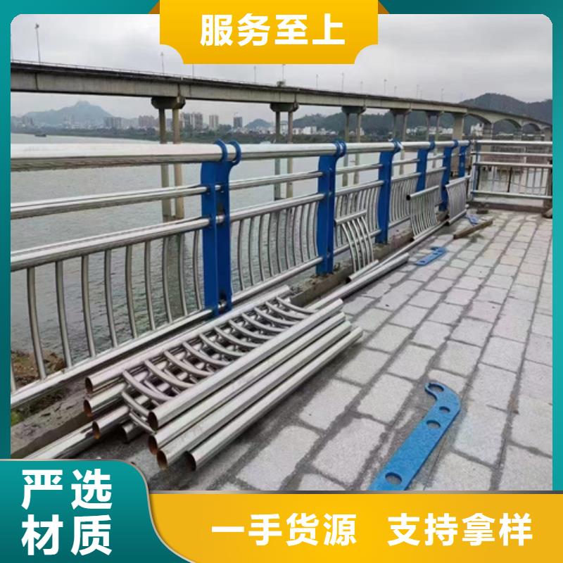 燈光護(hù)欄視頻-燈光護(hù)欄_河南省周口市市場覆蓋鄲城|淮陽|漯河|商丘|濮陽|平頂山|鶴壁等