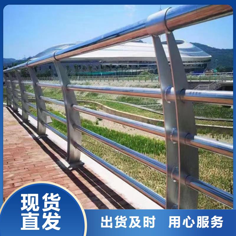 燈光護(hù)欄視頻-燈光護(hù)欄_河南省周口市市場覆蓋鄲城|淮陽|漯河|商丘|濮陽|平頂山|鶴壁等
