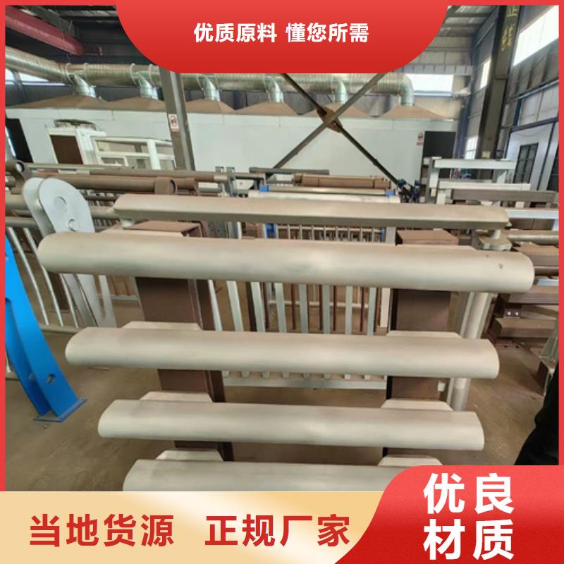 燈光護(hù)欄視頻-燈光護(hù)欄_河南省周口市市場覆蓋鄲城|淮陽|漯河|商丘|濮陽|平頂山|鶴壁等
