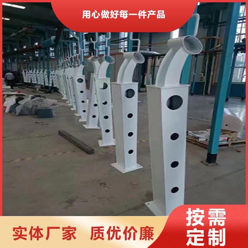 橋梁防撞護欄不銹鋼景觀護欄廠家現貨批發(fā)