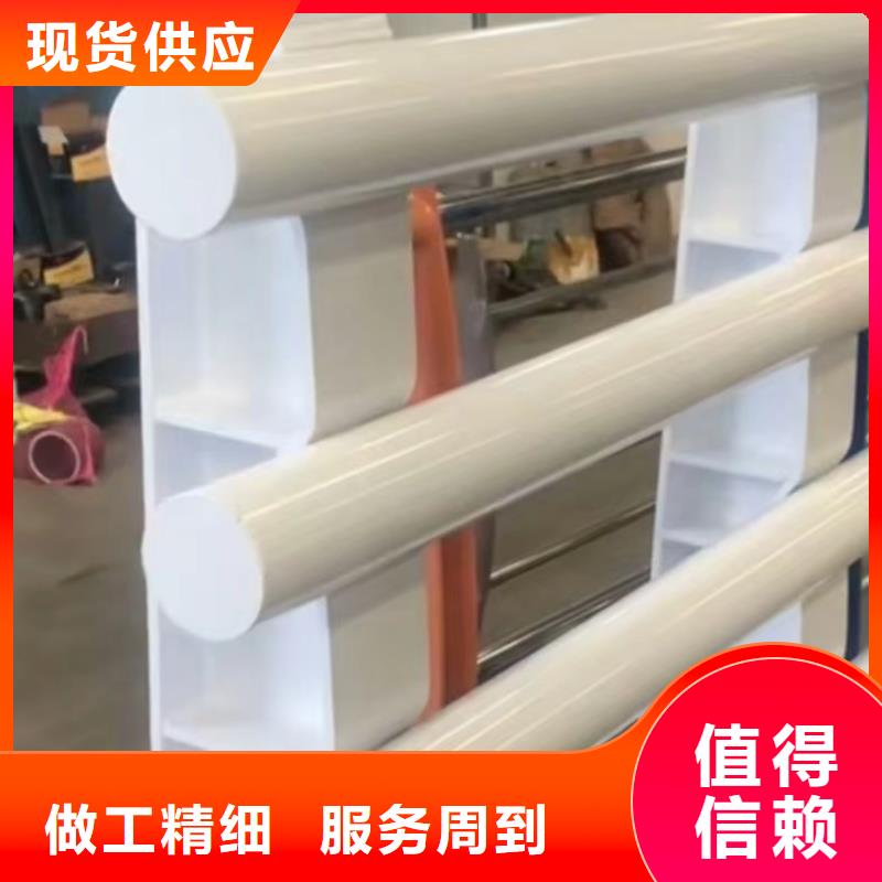 橋梁防撞護(hù)欄-鍍鋅靜電噴塑護(hù)欄管定金鎖價