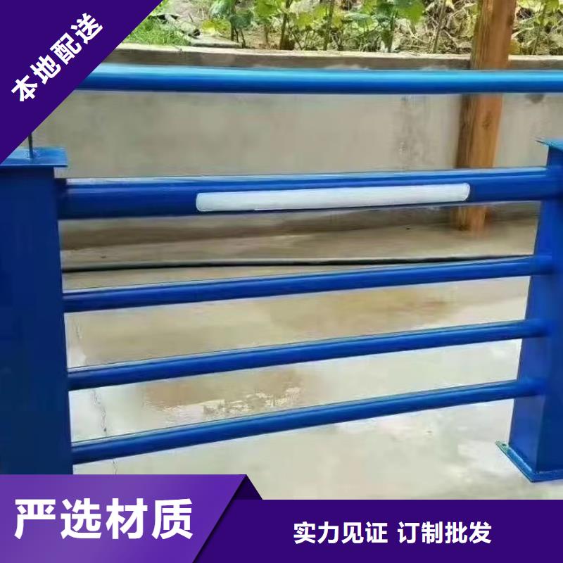 桥梁防撞护栏-桥梁防撞栏杆厂家自有厂家