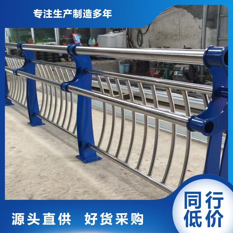 賣橋梁防撞護(hù)欄欄桿的銷售廠家