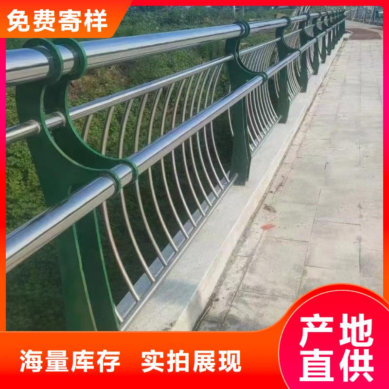 橋梁防撞護欄,景觀燈光護欄您想要的我們都有