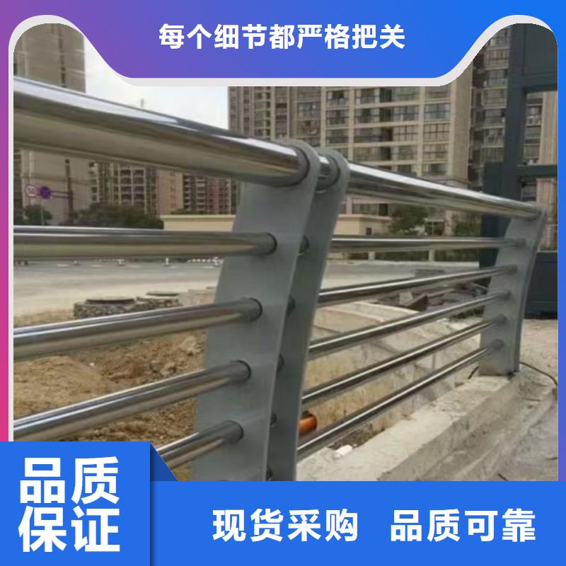 桥梁防撞护栏235碳钢栏杆真正的源头厂家