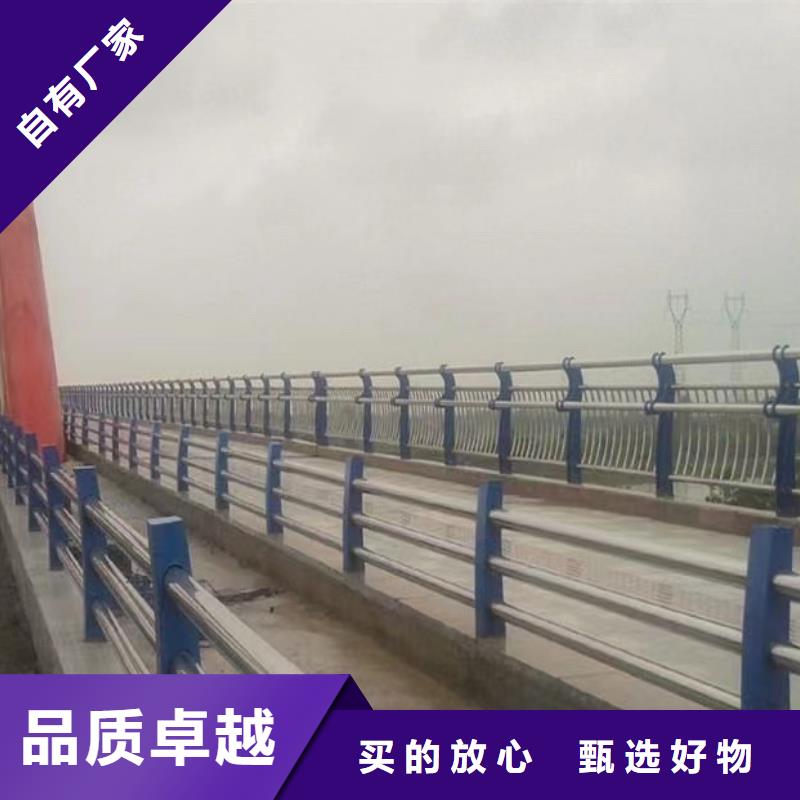 橋梁防撞護(hù)欄235碳鋼欄桿真正的源頭廠家