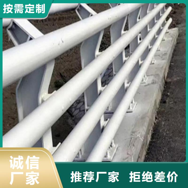 河北橋梁防撞護欄大量現(xiàn)貨