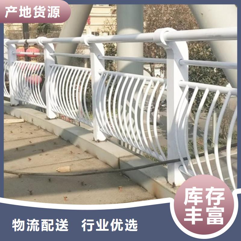 桥梁防撞护栏不锈钢复合管栏杆安装简单