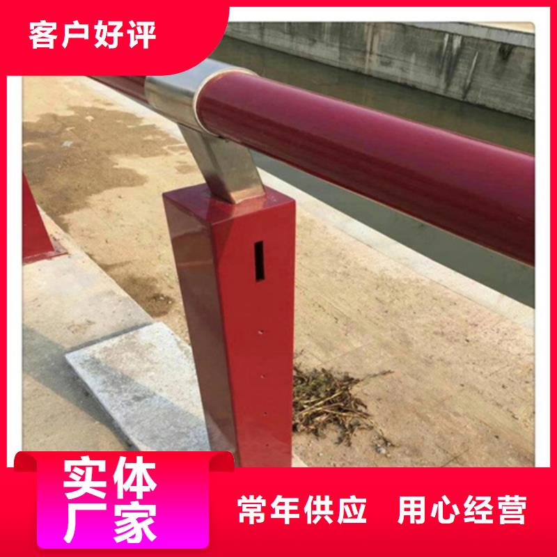 桥梁防撞护栏235碳钢栏杆真正的源头厂家