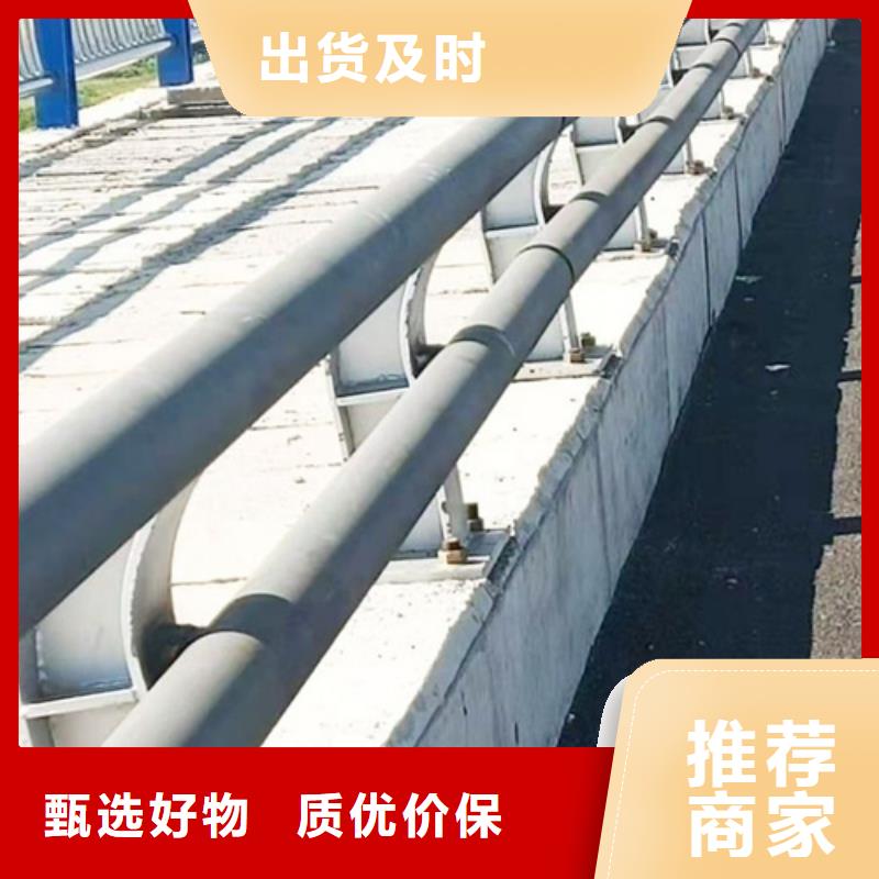河道鋼索拉索護欄價格優(yōu)勢大