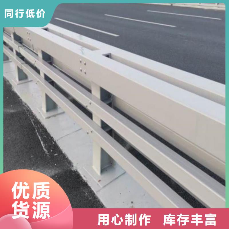 Q355C防撞道路護欄現(xiàn)貨供應及時