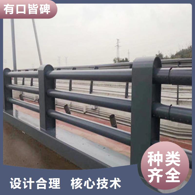 橋梁防撞護欄,q345防撞鋼護欄滿足您多種采購需求