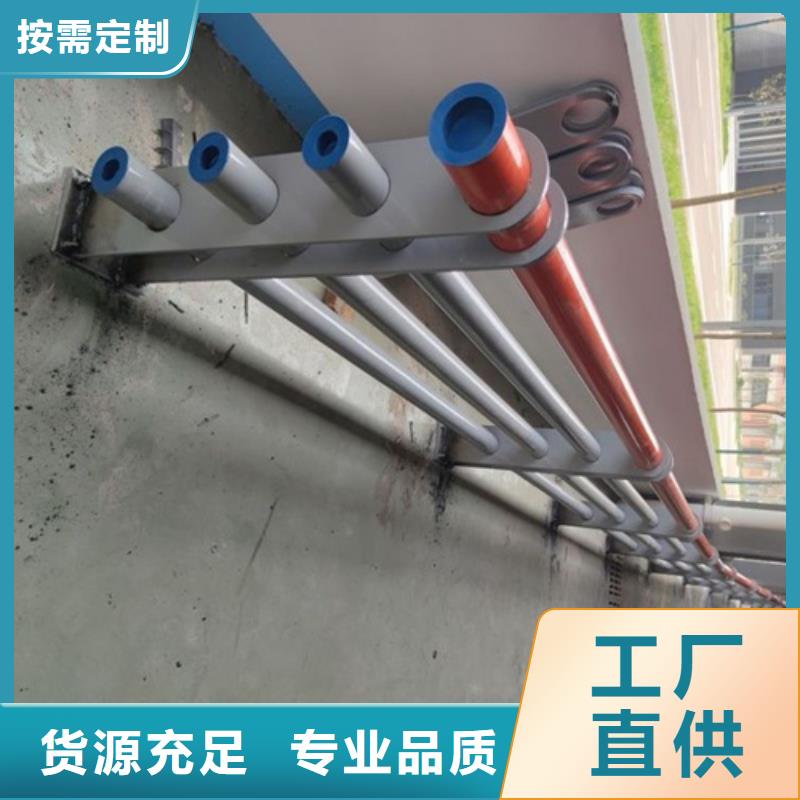 道縣304不銹鋼碳素鋼復合管