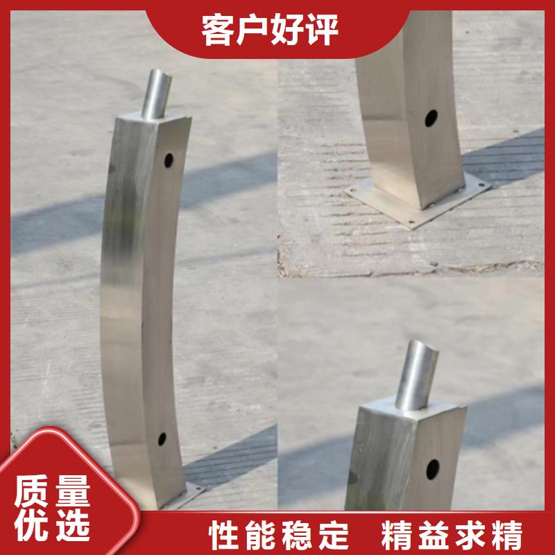 价格低的桥梁防撞护栏生产厂家生产厂家