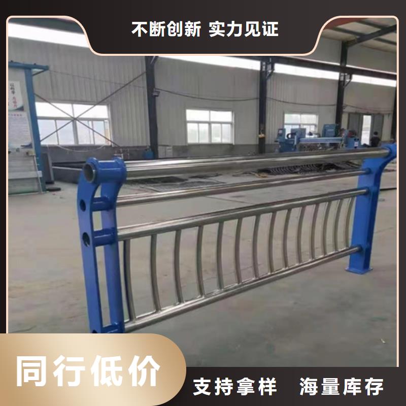 Q355C方管护栏支持货到付款