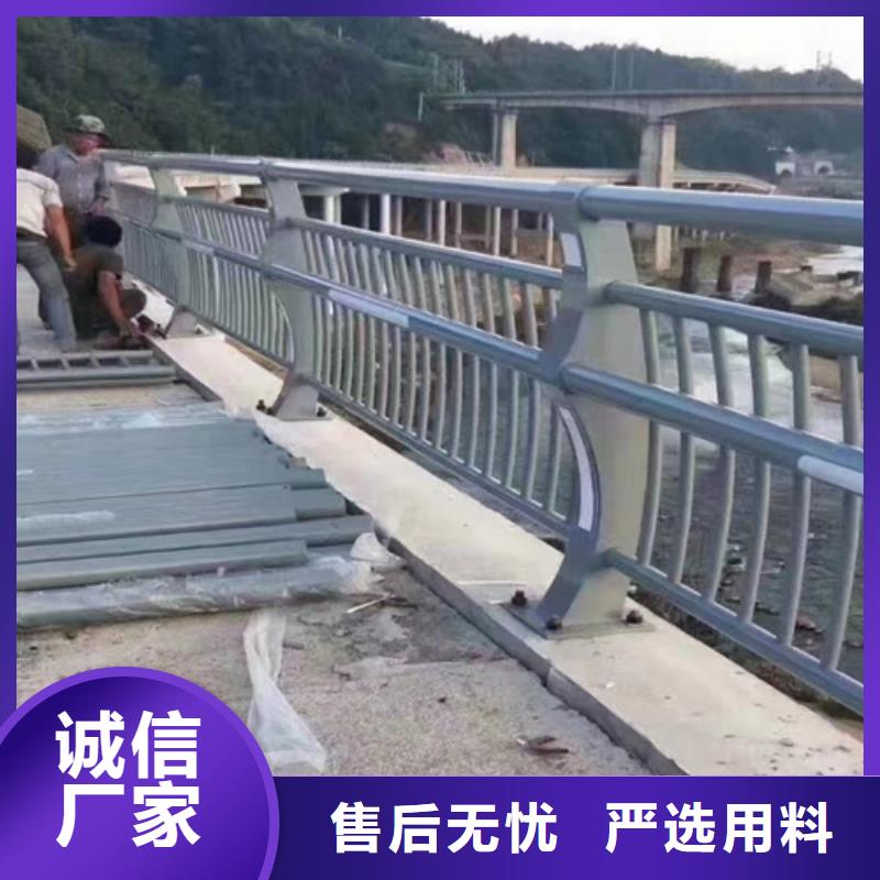 橋梁防撞護(hù)欄鍍鋅靜電噴塑護(hù)欄管當(dāng)日價(jià)格