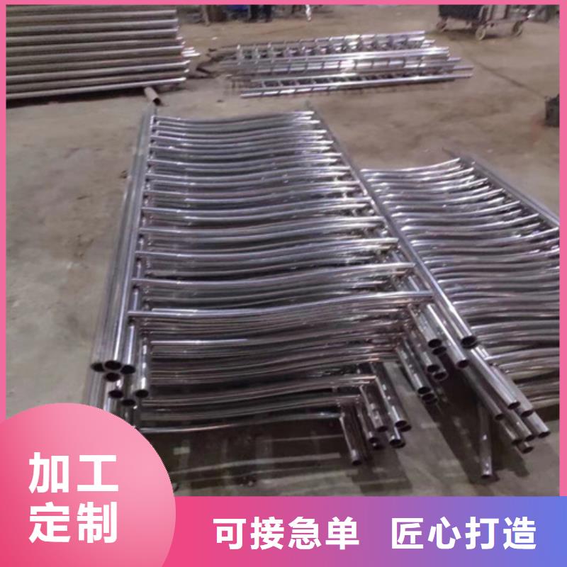 橋梁防撞護欄235碳鋼欄桿產(chǎn)地直供