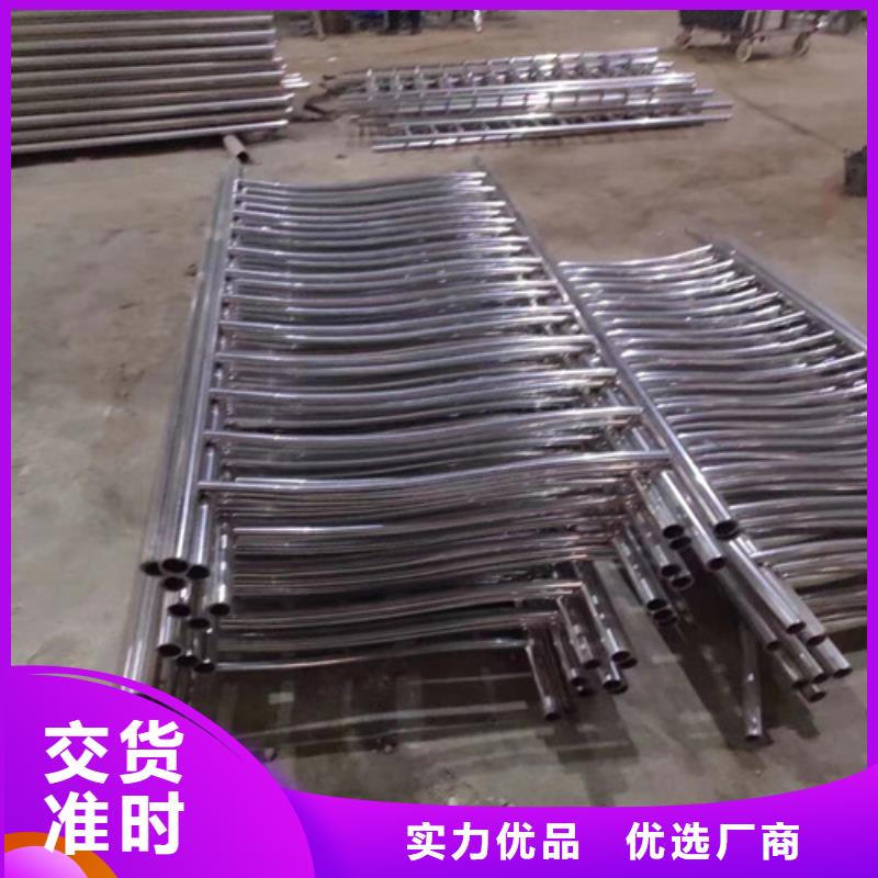 桥梁防撞护栏不锈钢景观护栏厂家现货批发