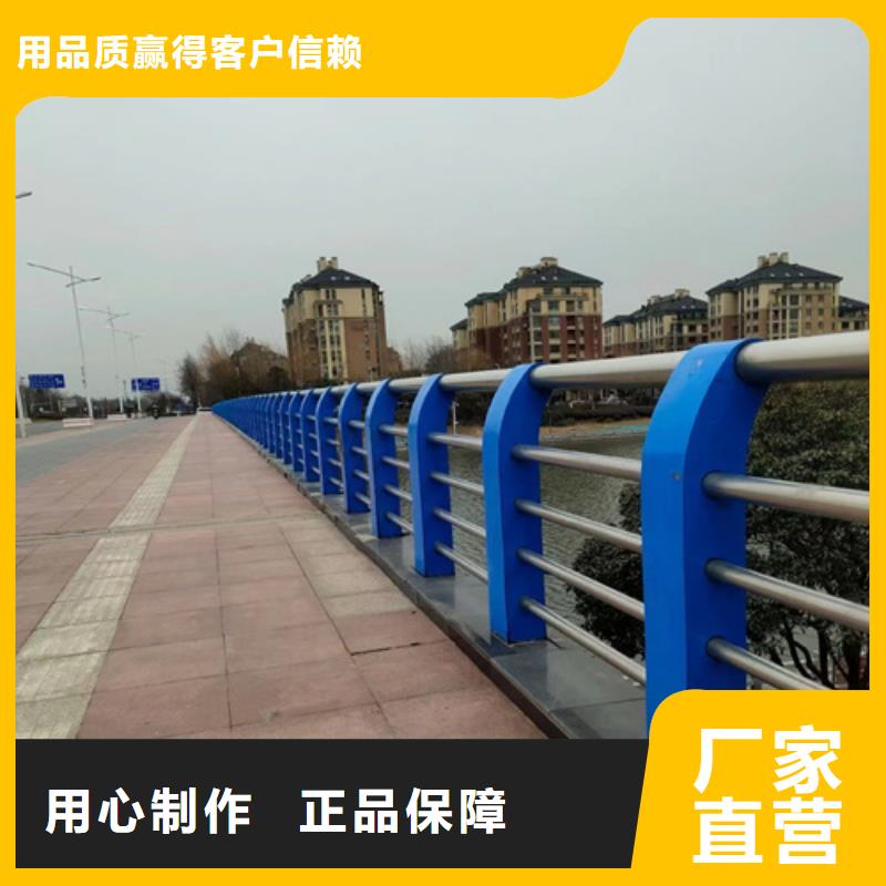 桥梁防撞护栏-【不锈钢复合护栏厂家】真正让利给买家