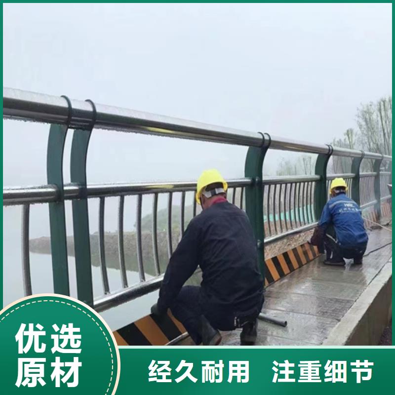 Q345C燈光防撞護(hù)欄優(yōu)質(zhì)產(chǎn)品優(yōu)惠價(jià)格
