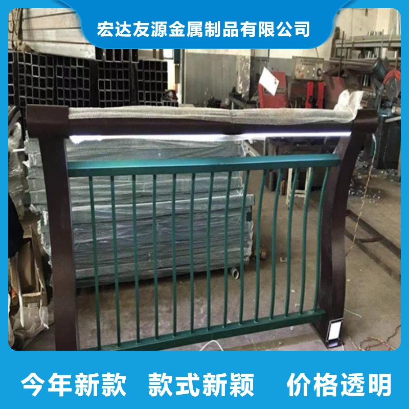 橋梁防撞護(hù)欄施工全過(guò)程種類