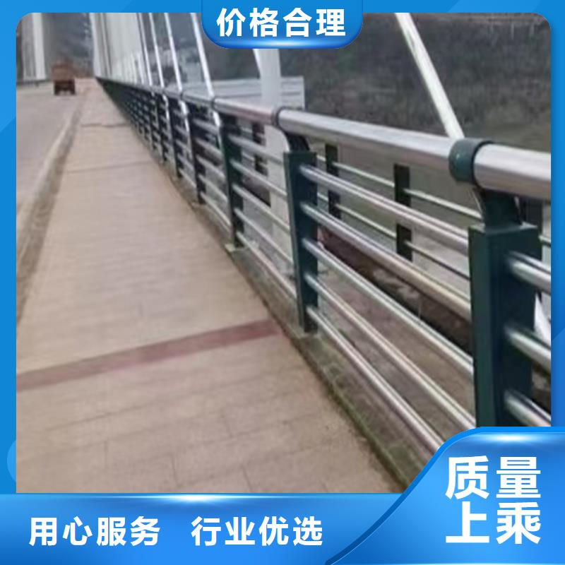 四川橋梁防撞護欄廠家-報價