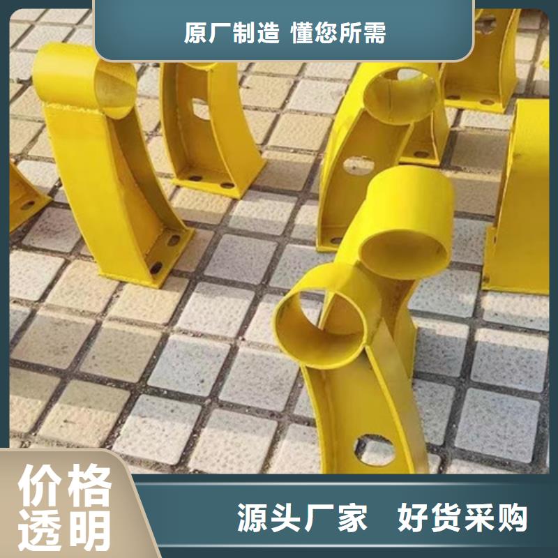 橋梁防撞護(hù)欄鍍鋅靜電噴塑護(hù)欄管當(dāng)日價(jià)格