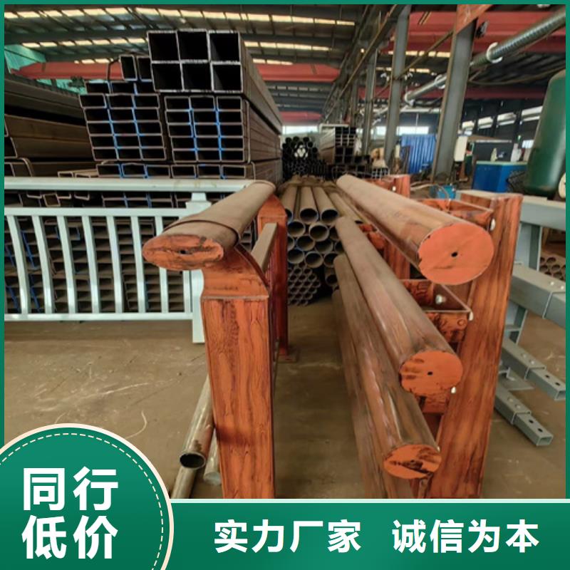 桥梁防撞护栏235碳钢栏杆真正的源头厂家