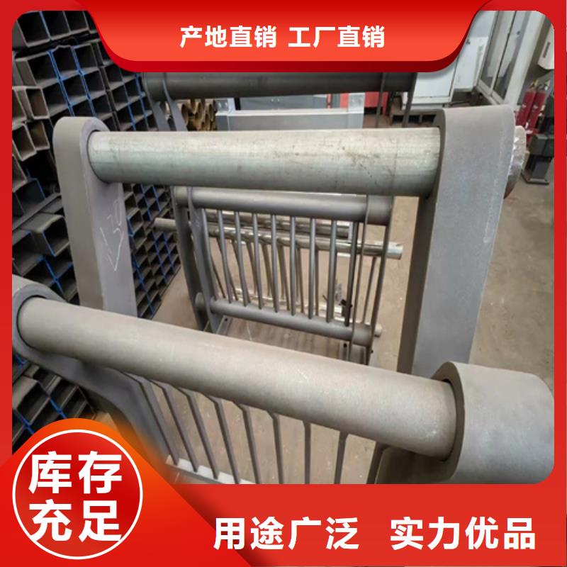 橋梁防撞護欄鍍鋅靜電噴塑護欄管當日價格